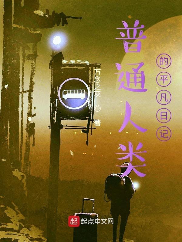 2024年流水账清单怎么写