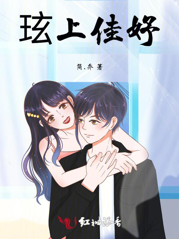上佳的意思是什么