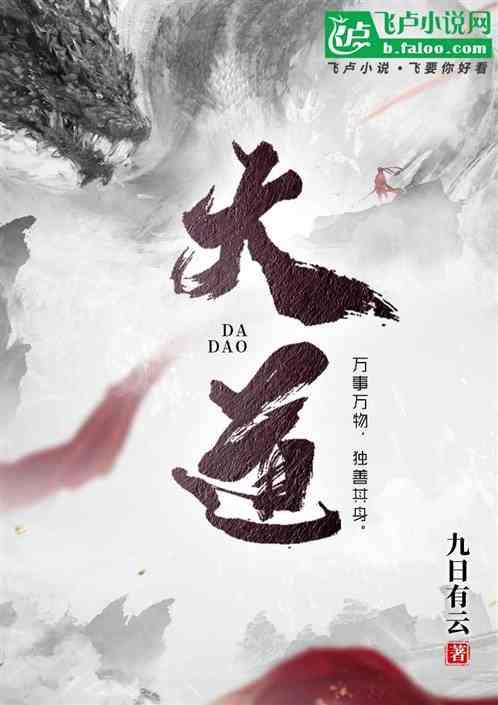 我独不得出