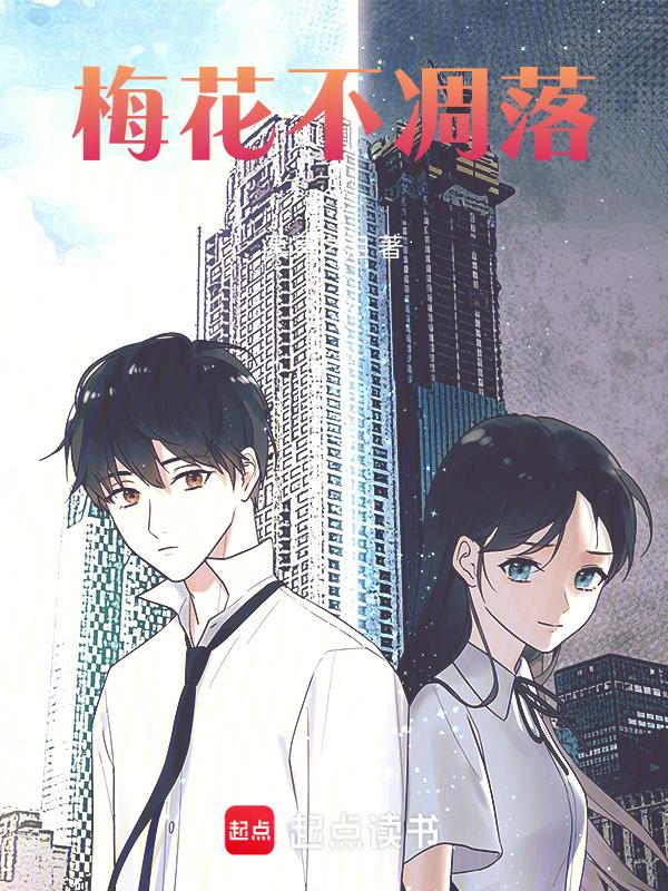 遥望吉他原版弹唱