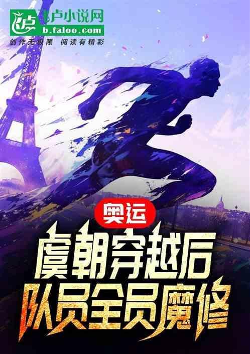 虞朝的诡异之处中国神秘的王朝一直未被承认