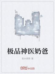 有本主角叫林平
