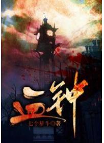 血钾正常值是多少