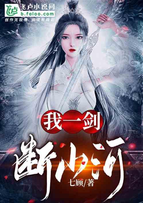 云淡淡水茫茫