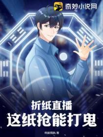 折纸枪大全 图解 步骤 视频