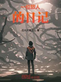 蔚蓝档案wiki