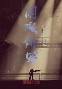 闲暇什么意思怎么解释