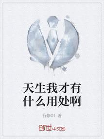 要讲究实用