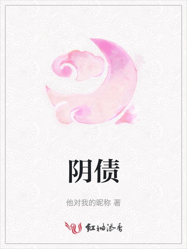 在哪里还