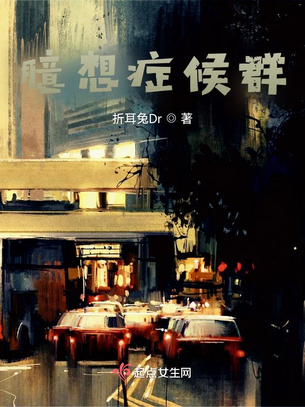 未定的注定金弦
