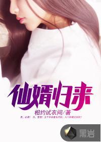 主角赵国栋