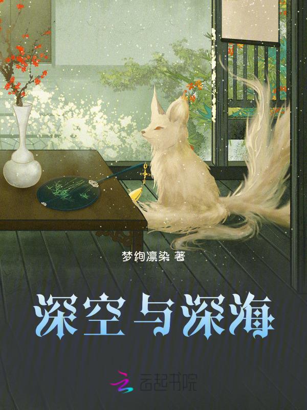 将如何改变我们的生活