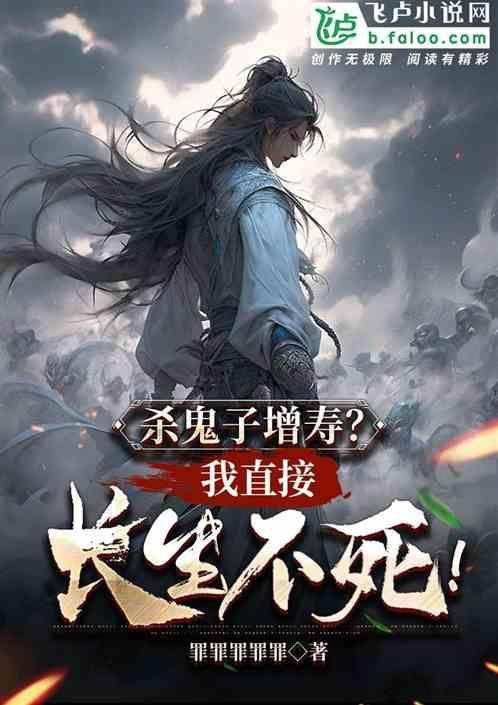 惹怒武林高手是什么电视剧