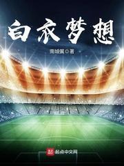 陈念念