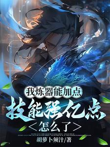 单一水灵根