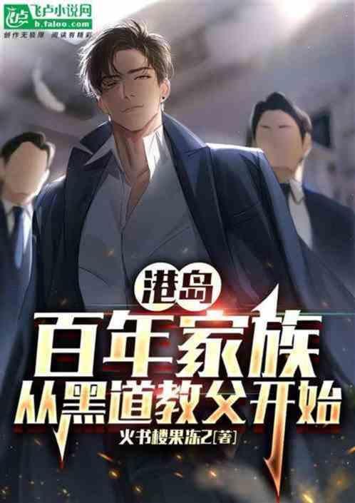 月入五千的人有多少
