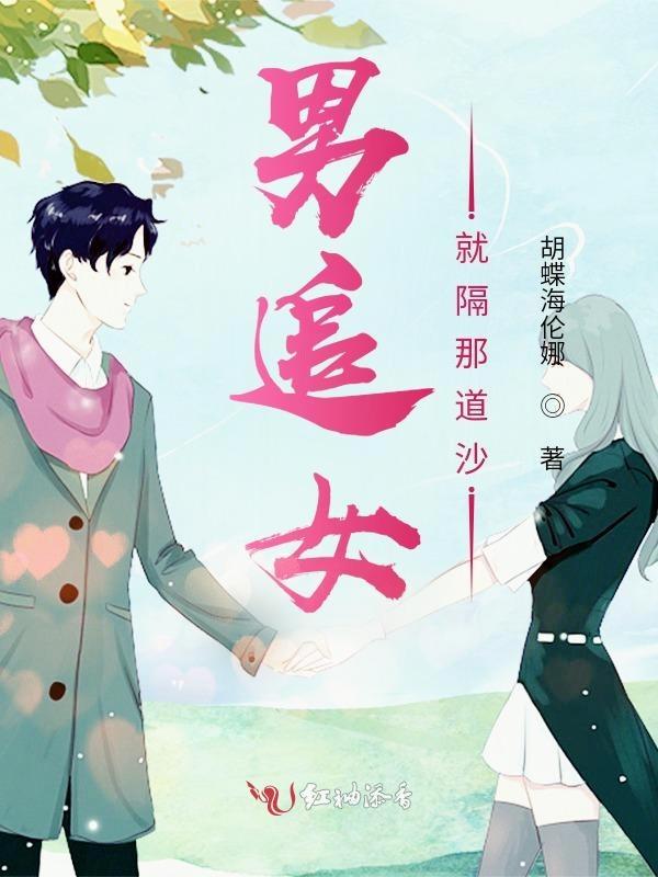 容易吗?