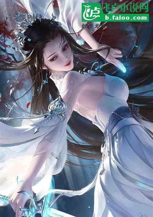 是魔龙召唤了我