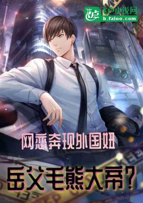中控指纹门禁接线图解