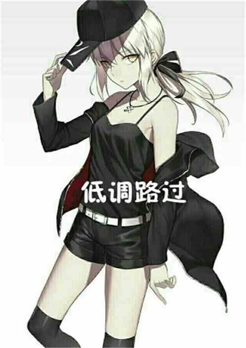 我的女友游戏