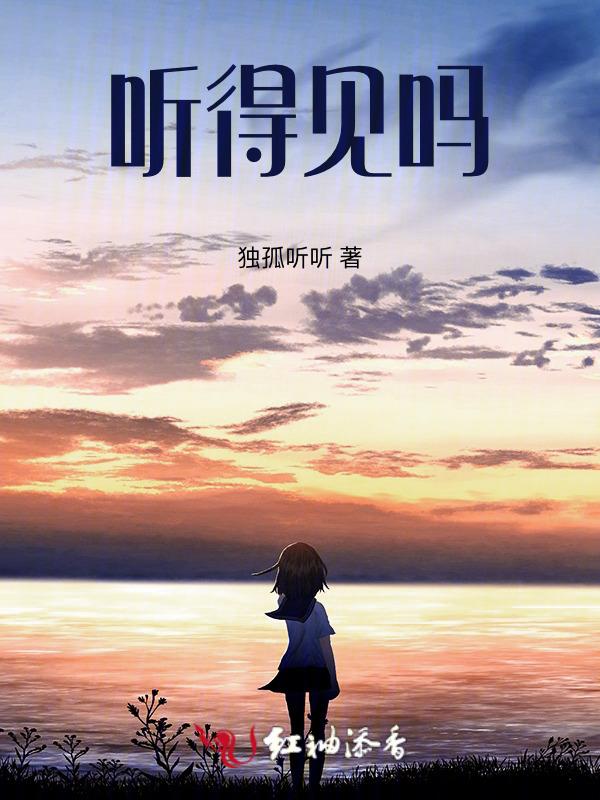 腾讯会议听歌别人听得见吗