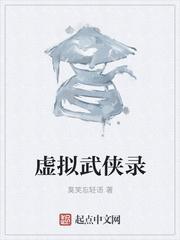 秦云萧淑妃800章