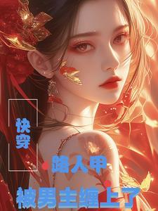 路人甲