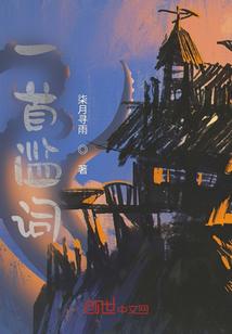 滥词是什么意思