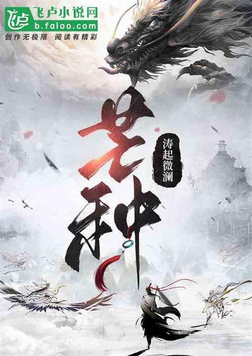 芒种节气介绍