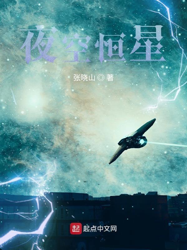是因为()