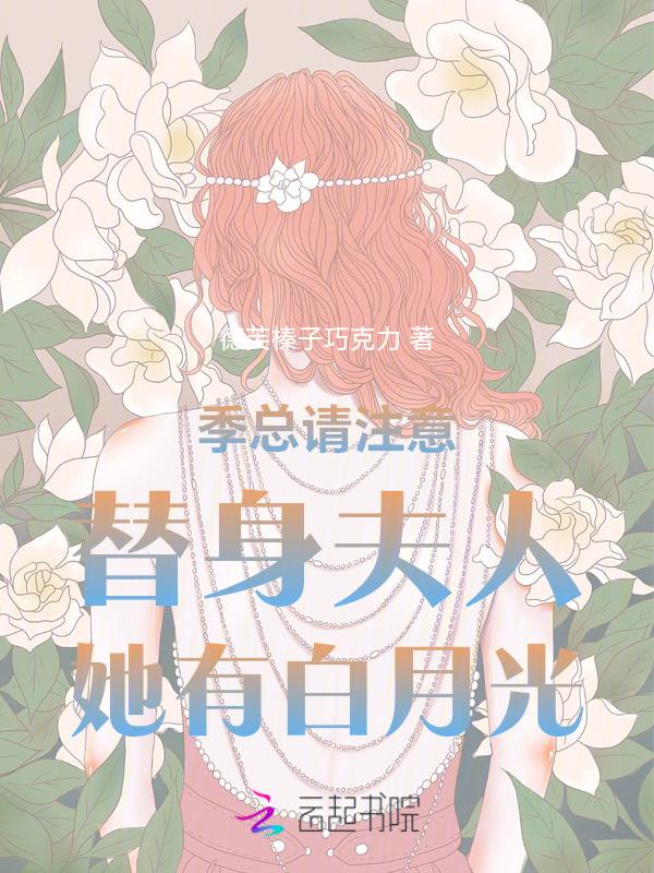 别套赂