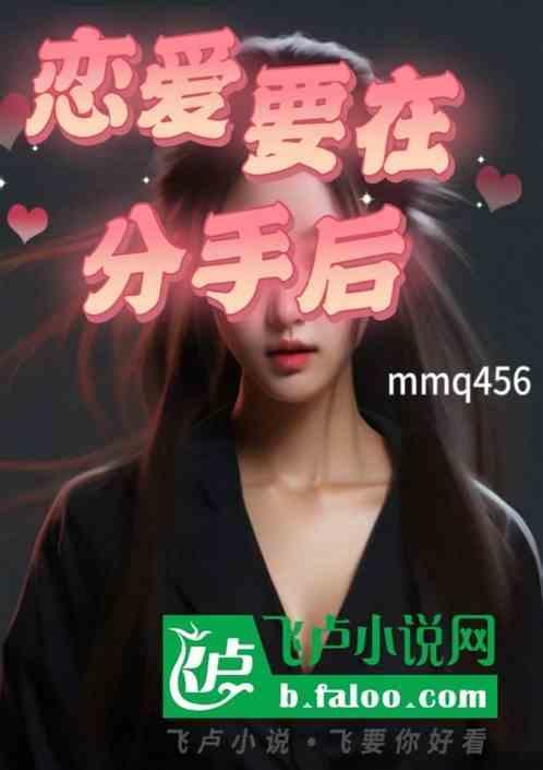 小黄毛伴舞视频