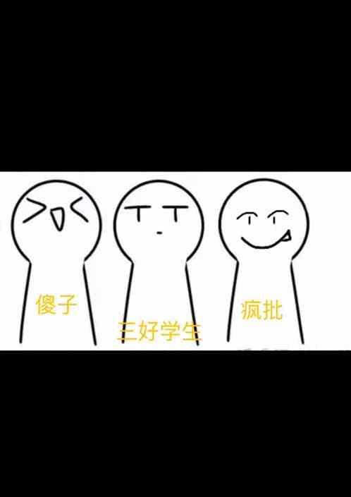 漫游末世之战