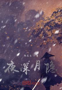 诛仙易魂改命书怎么得