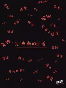 朋友和爱人的句子说说心情短语