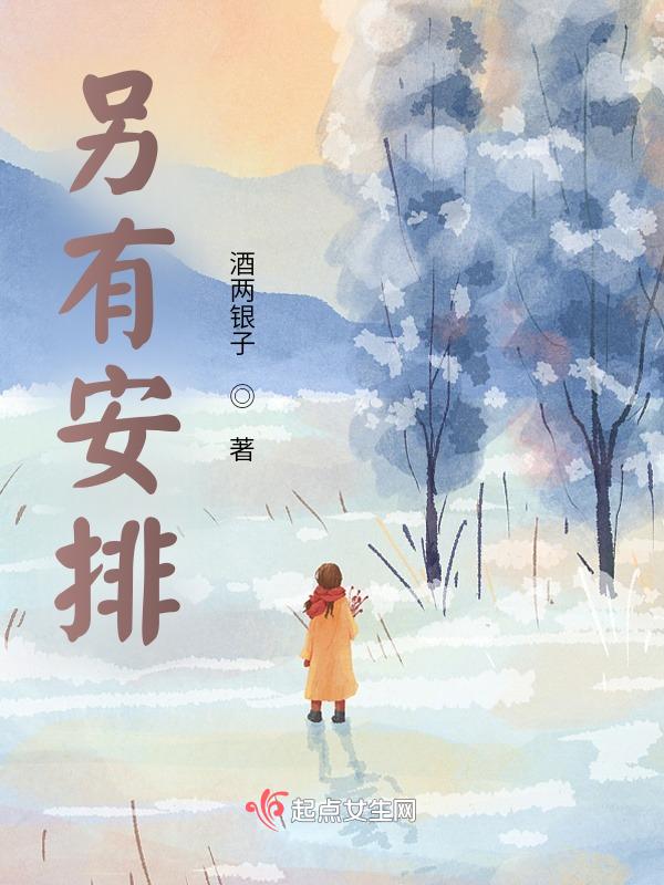 如果不尽人意
