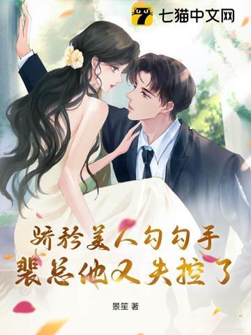 不骄不躁谨言慎行
