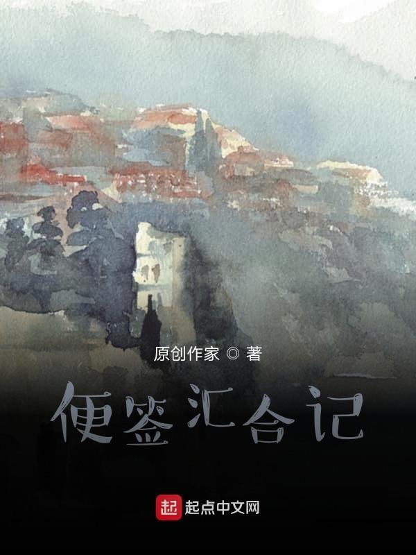 便签记工怎么设置