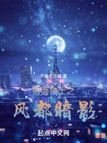 假面骑士之暗影之王