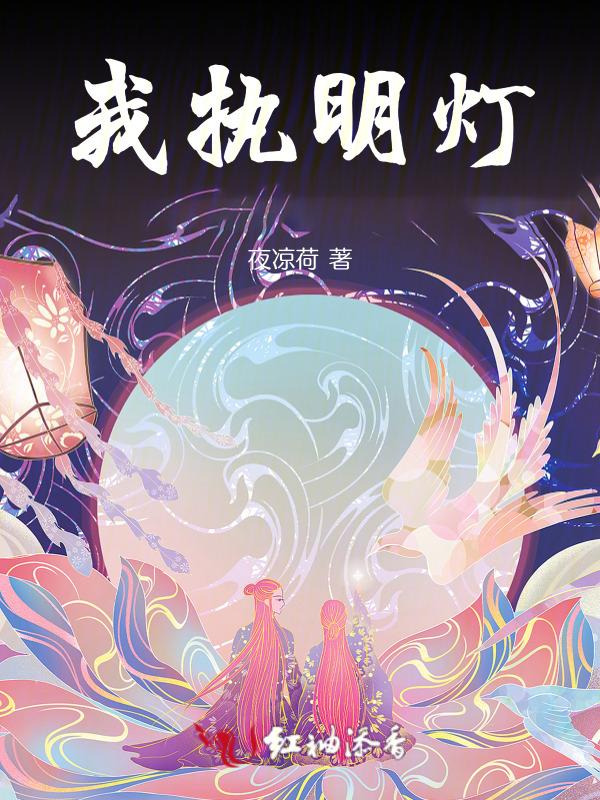 我执什么意思