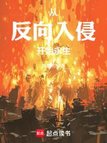 反向顺从 txt