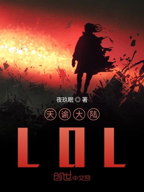 简析登高的思想内容