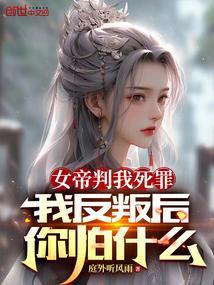 无意中