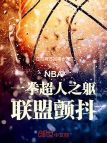 the hero一拳超人