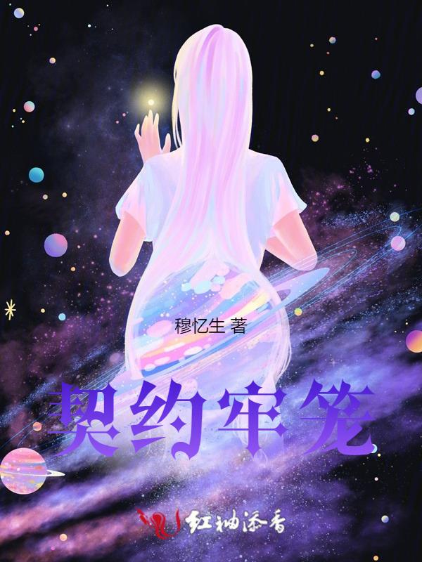 契约锁 知乎