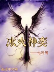 小阁老赵昊大婚