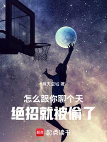 怎么样才能和你聊天