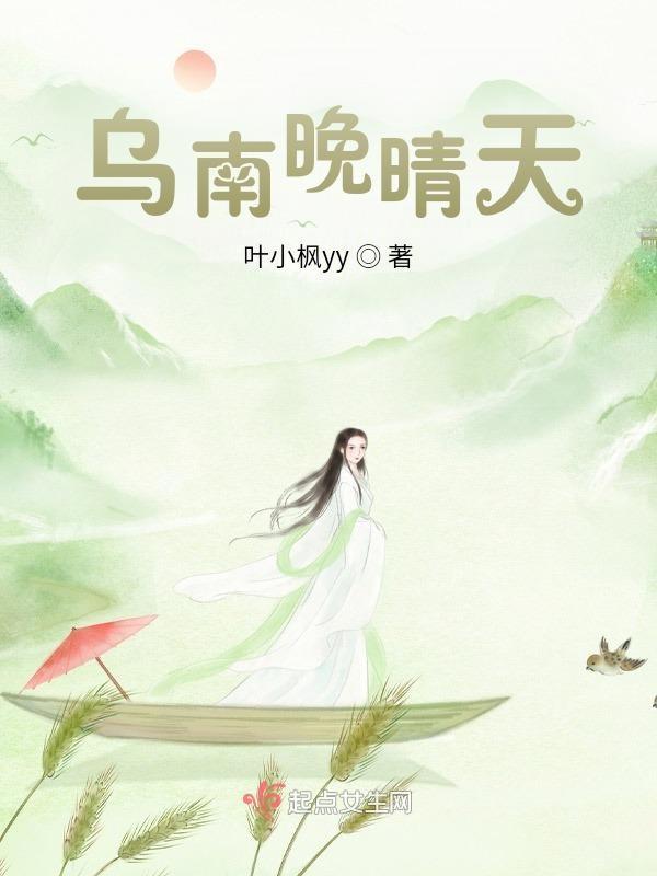 人口过少带来的危害