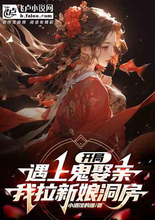 古玩捡漏什么意思