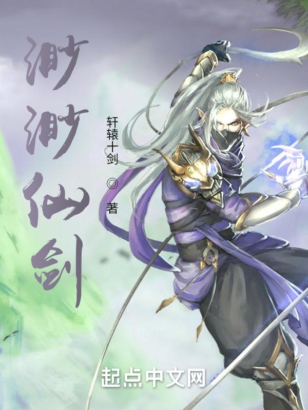 一半在线阅读